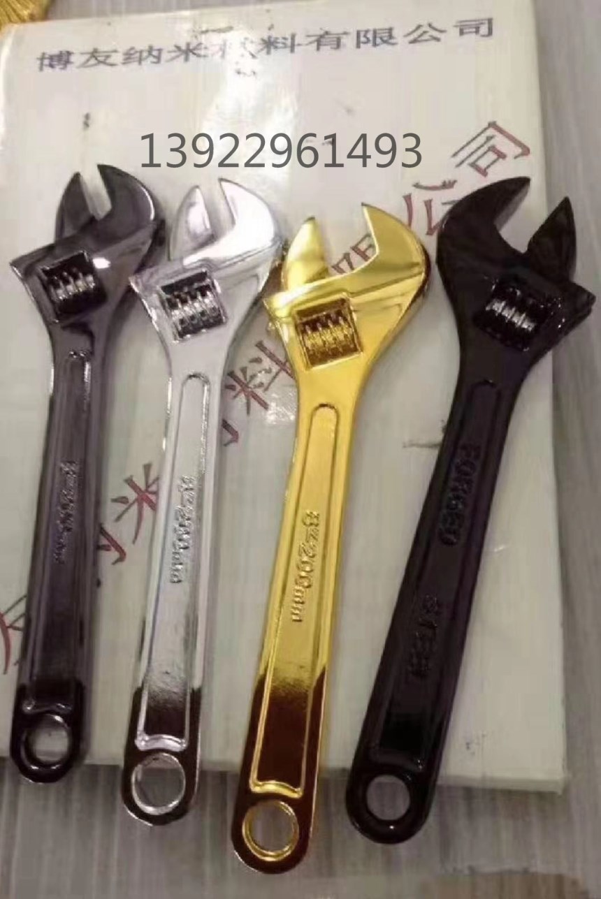 等離子 AF噴涂機(納米噴涂機) – 大族激光