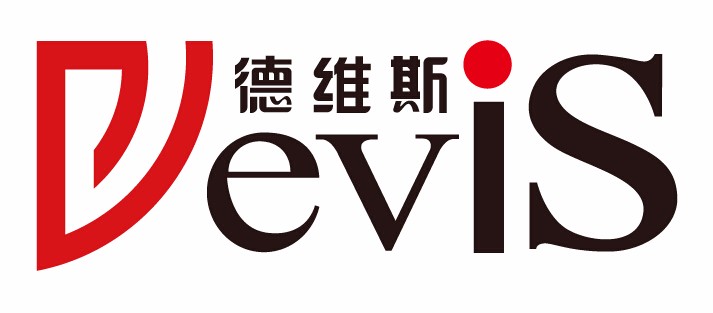 德維斯國際展覽(北京)有限公司