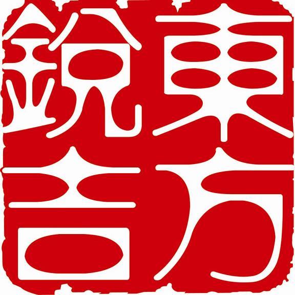 北京東方銳吉