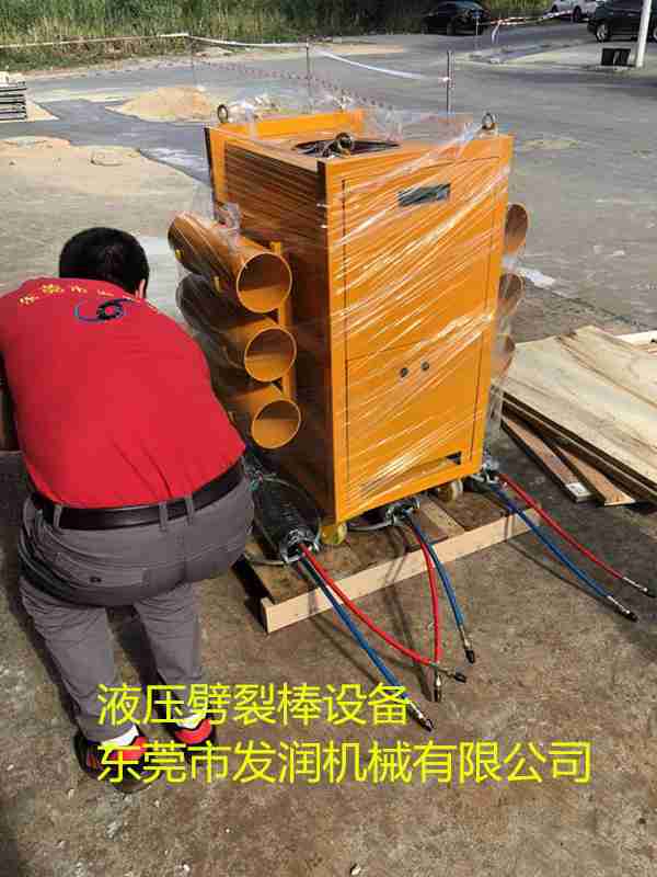伊春液壓巖石劈裂機(jī)一天開采量