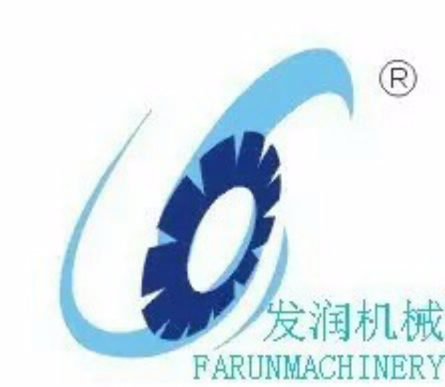 東莞市發潤機械有限公司