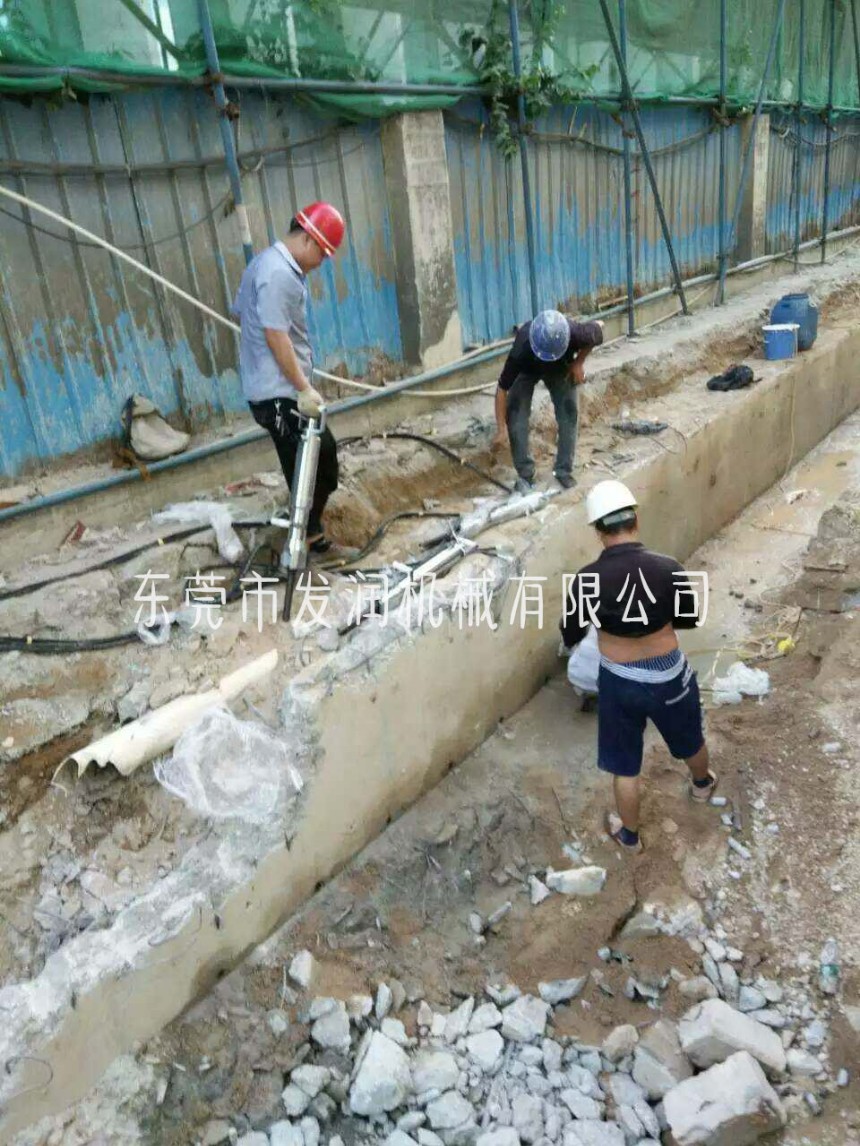 液壓劈巖機