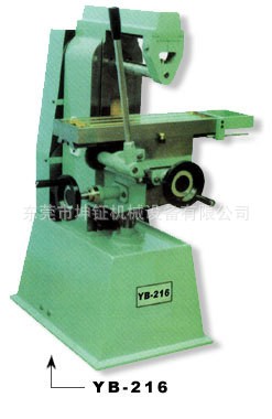 精誠小型臥式銑床YB-216 精誠小臥銑 精誠臥式銑床 216精誠小臥銑