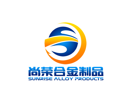 東莞市尚榮合金制品有限公司