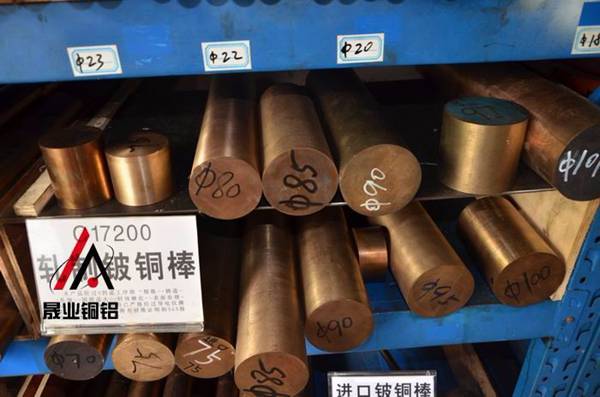 QBe1.9高韌性鈹青銅棒，電阻焊電極鈹銅棒