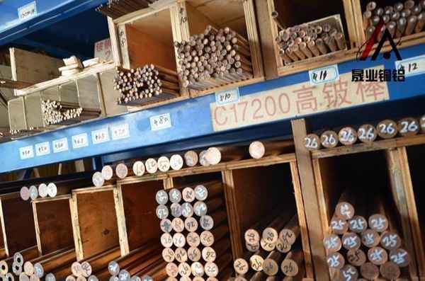 導(dǎo)熱嘴專用用QBe1.7高彈性鈹青銅棒