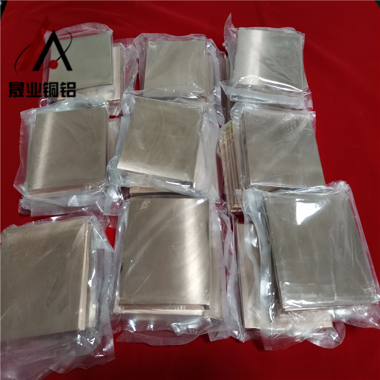 W15鎢銅合金板 鎢銅焊接用銅鑲鎢電極