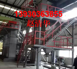 智能配肥機(jī)生產(chǎn)線成套設(shè)備