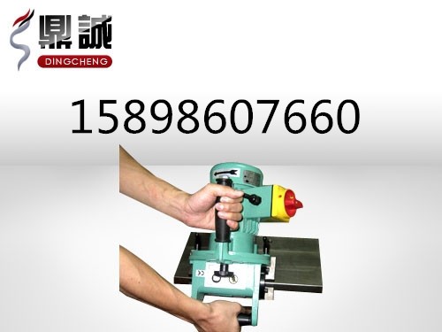 廠家熱銷手提式強(qiáng)力鋼板倒角機(jī) 便攜式平板坡口機(jī)直銷價(jià)格