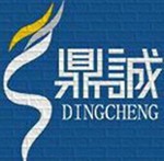 濟(jì)寧市鼎誠(chéng)工礦設(shè)備有限公司