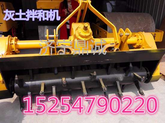 山東DC-1800筑路土拌和機 拖拉機牽引式灰土拌合機