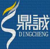濟寧市鼎誠工礦設備有限公司