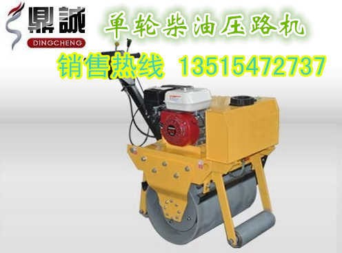 濟寧市鼎誠工礦設備有限公司