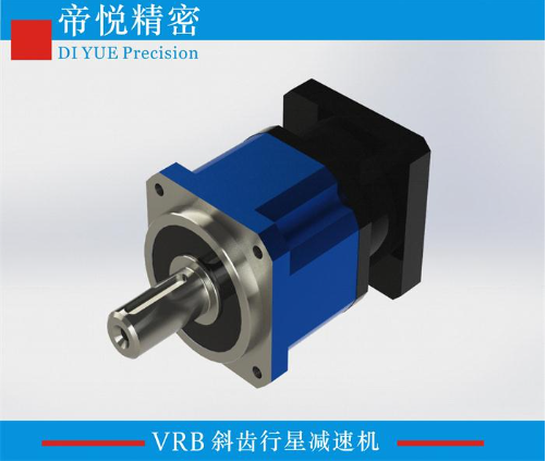 VRB系列精密行星齒輪減速機