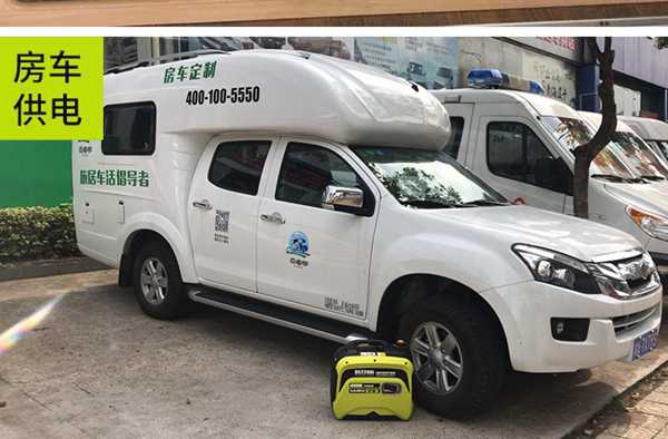 上海薩登2kw數碼變頻發電機組DS2200i全國招商