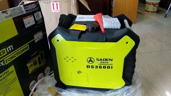 上海薩登5kw千瓦數碼變頻靜音發電機DS5500i參數價格