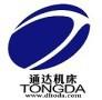 大連通達機床有限公司