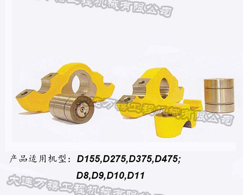 Cat意大利D10NRTT2推土機支重輪原子銷/圓子銷/銷子7t9309