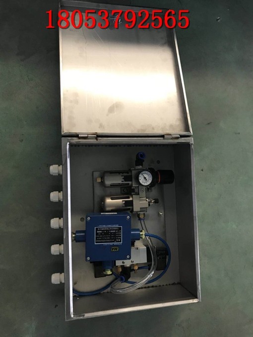 CFHC10-0.8礦用本安型氣動電磁閥