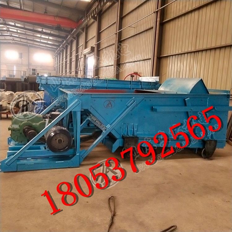 往復(fù)式給煤機(jī)GLW590/18.5/S給煤機(jī)往復(fù)運(yùn)動(dòng)天寶礦