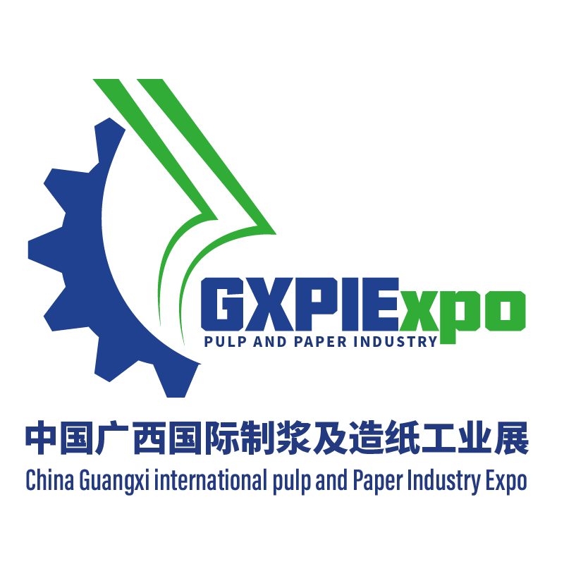 2025廣西制漿造紙工業展覽會