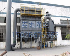 供暖燃煤鍋爐布袋除塵器怎么選型