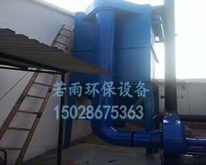 噴砂房車間布袋除塵器除塵系統設計