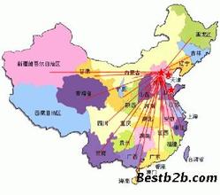 石家莊華泰物流有限公司