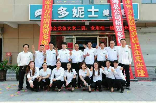博野開個洗衣店多少錢？一套干洗機(jī)投資費(fèi)用