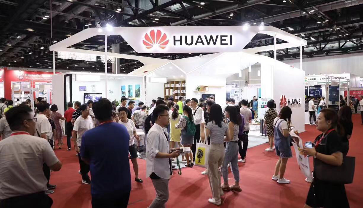 2023亞洲中國電源產品技術展（北京）