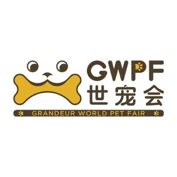廣州世寵會展有限公司