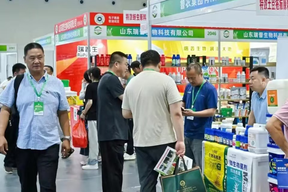 2025海南（三亞）智慧農業暨節水灌溉展覽會