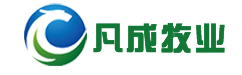 廣西凡成農(nóng)業(yè)機(jī)械有限公司