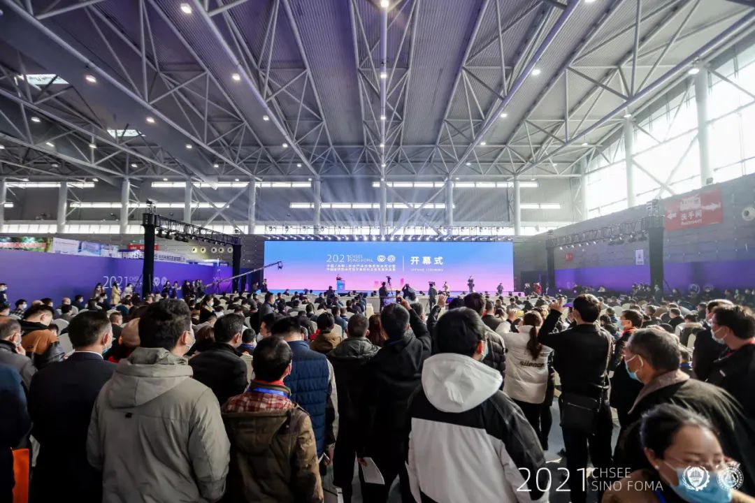 2022中國(guó)安全應(yīng)急博覽會(huì)