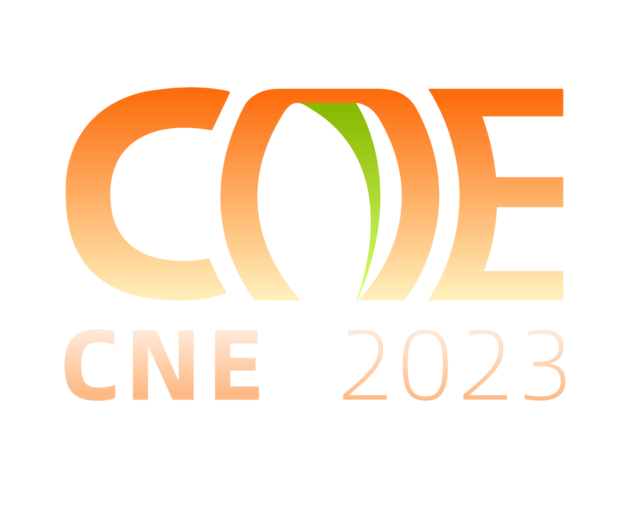 2023年第十六屆中國堅果炒貨展