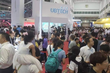 CEEAsia2021南京國際消費電子博覽會C位提前搶!