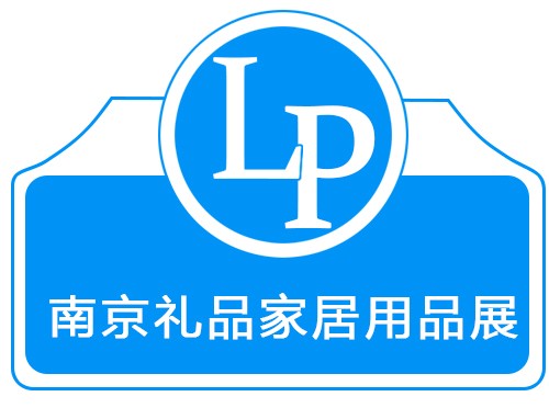 北京拓威國(guó)際展覽有限公司