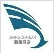 北京勵航國際商務會展有限公司