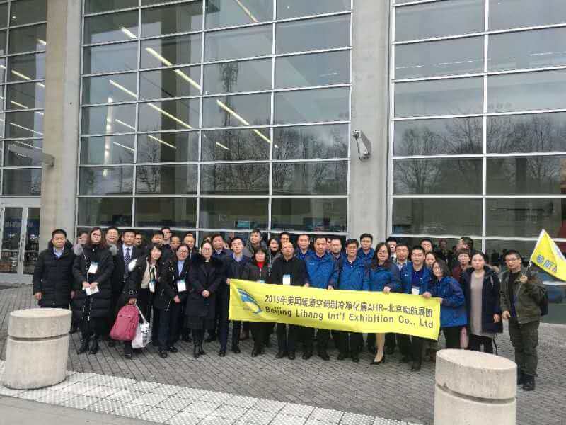2026年泰國國際暖通空調制冷凈化展