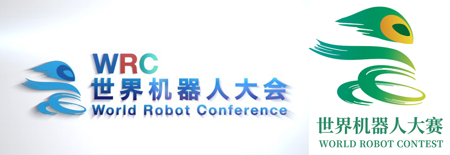 2023世界機器人大會暨博覽會|北京機器人展