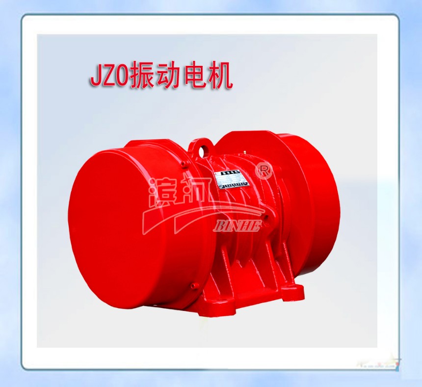 新鄉市濱河電機有限公司