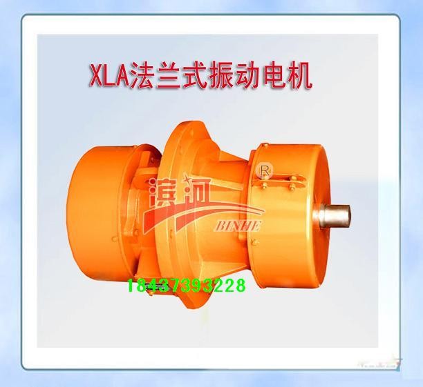 移動破碎站專用側板電機，用過的都說好