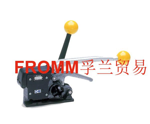 P404 手動咬扣塑鋼帶打包機 FROMM 孚蘭