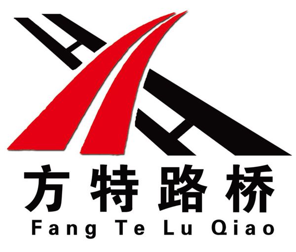 山東方特路橋YGT-500S蓋梁鋼筋骨架片焊接機器人