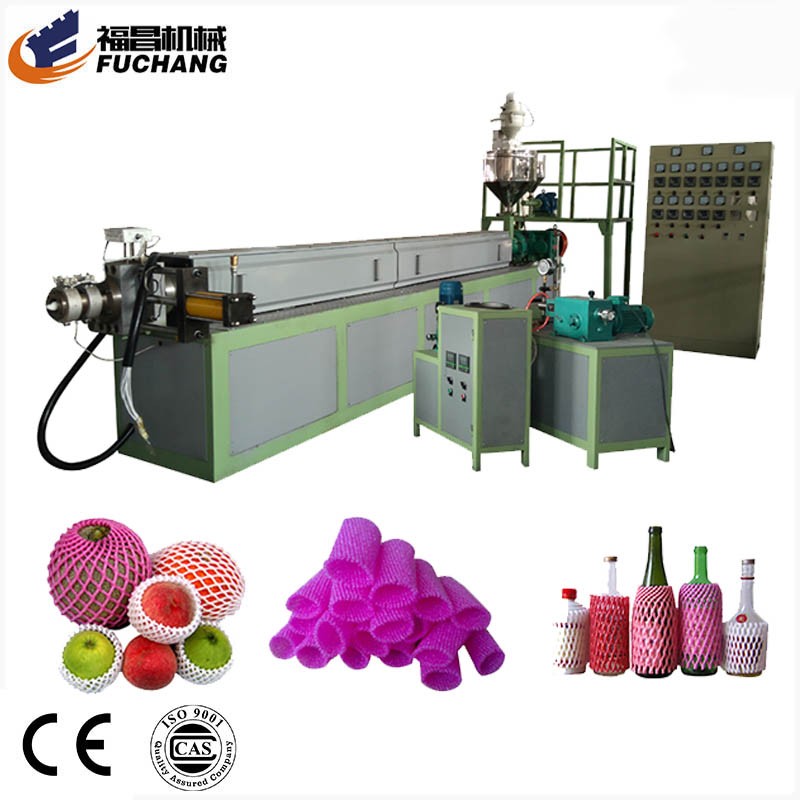 福昌EPE珍珠棉發泡水果網套機 泡沫網套設備生產線
