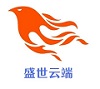 北京盛世云端國際展覽有限公司
