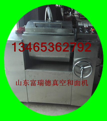 諸城市富瑞德機械有限公司