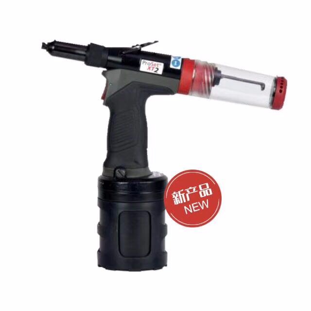 英國AVDEL &POP 進口氣動拉釘槍ProSet XT2 新品拉釘槍