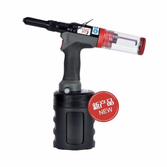 英國AVDEL XT3新款拉釘槍XT3 AVDEL XT3拉釘槍