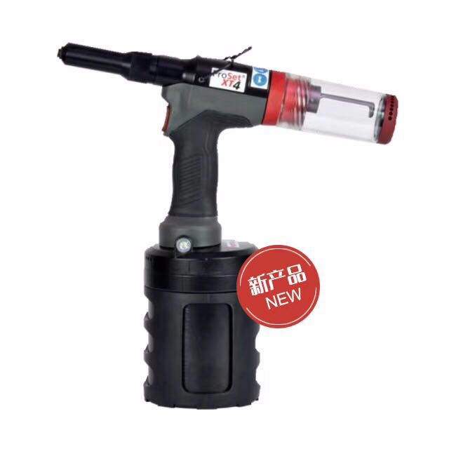 AVDEL  POP 新款拉釘槍 Proset XT4 全自動氣動拉釘槍 進口拉